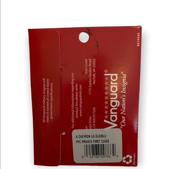 Private First Class - Gold Embroidered on Blue, Male - Picture 3 of 3